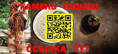 таблы Изобильный