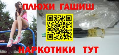 каннабис Ирбит
