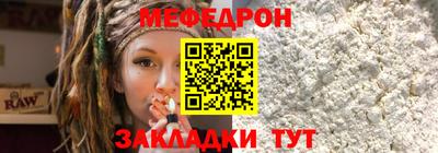 кокаин VHQ Ипатово