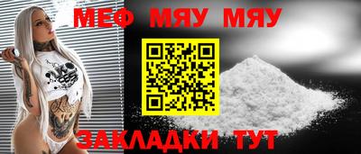 таблы Изобильный