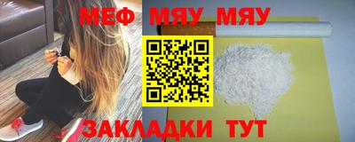 кокаин VHQ Ипатово