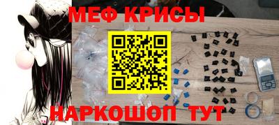 кокаин VHQ Ипатово