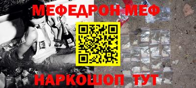 кокаин VHQ Ипатово