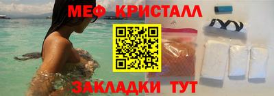 каннабис Ирбит