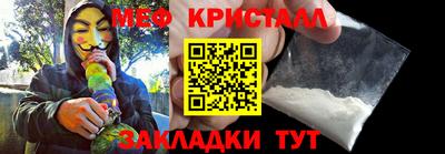 каннабис Ирбит
