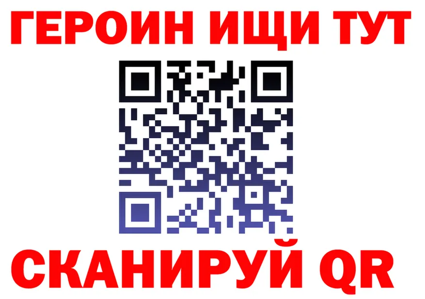 АМФ VHQ ссылки shop omg Москва