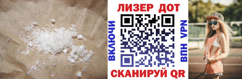 MEGA сайт  Москва  Лсд 25 экстази ecstasy 