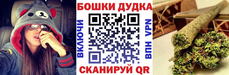 Шишки марихуана ГИДРОПОН  Москва 